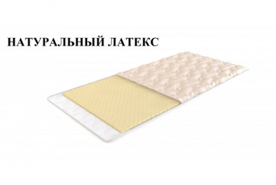Наматрасник Натуральный латекс